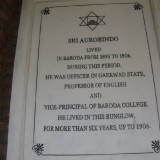 About-Sri-Aurobindo-Ashram-Vadodara