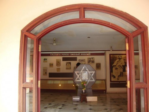 Exhibition--Sri-Aurobindo-Ashram-Vadodara.jpg