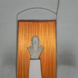 Sri-Aurobindo-bust-at-Sri-Aurobindo-Ashram-Vadodara