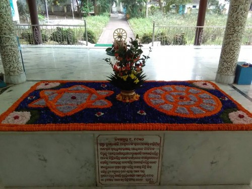 437 Samadhi Decorations at Sri Aurobindo Yoga Mandir Rourkela