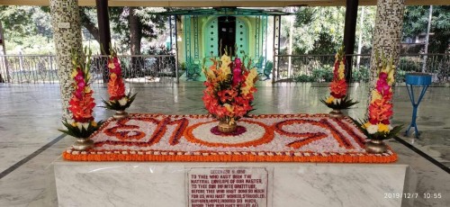 592 Samadhi Decorations at Sri Aurobindo Yoga Mandir Rourkela