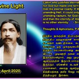 DIVINE-LIGHT-06-APRIL-2020