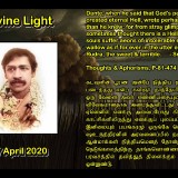 DIVINE-LIGHT-07-APRIL-2020