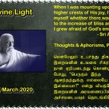 DIVINE-LIGHT-07-MARCH-2020