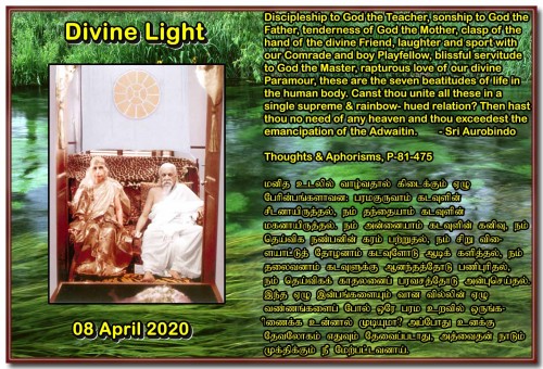 DIVINE LIGHT 08 APRIL 2020