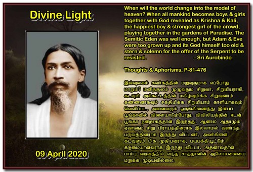 DIVINE LIGHT 09 APRIL 2020