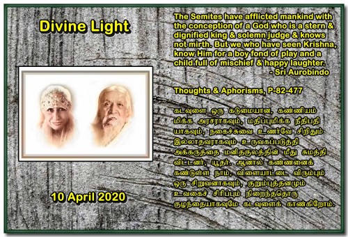 DIVINE-LIGHT-10-APRIL-2020.jpg