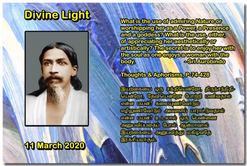 DIVINE LIGHT 11 MARCH 2020