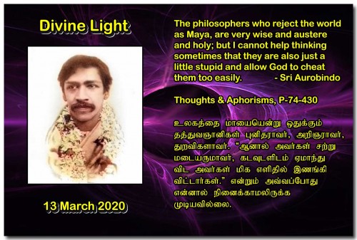 DIVINE LIGHT 13 MARCH 2020