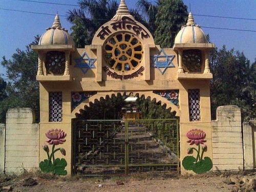 5 Maa Mandir Rewa