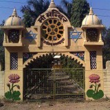 5_Maa-Mandir-Rewa