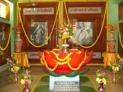 6 Maa Mandir Rewa