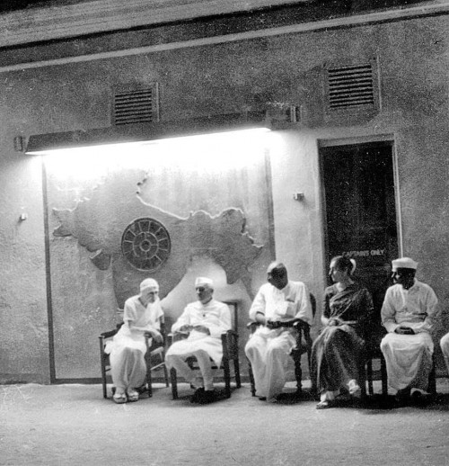 11:Indira Gandhi @ Sri Aurobindo Ashram