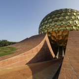 1Mahakali-Entrance-Matrimandir.