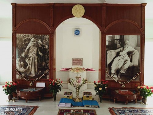 Sri-Aurobindo-Bhavan-Guwahati-Assam01.jpg