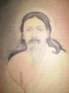 barins painting of sri aurobindo