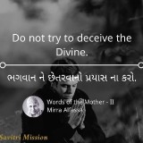 Savitri-Mission-Cards-_361