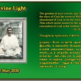 DIVINE-LIGHT-12-MAY-2020