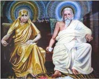 Sri Aurobindo and The Mother