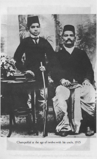 Champaklal Ji at the age of 12 with his uncle