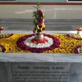 Rajgangpur-Relics-Center09