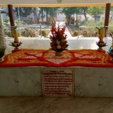 Sri-Aurobindo-Yoga-Mandir-Rourkela-Orissa08