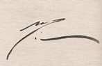 mother-signature123.jpg