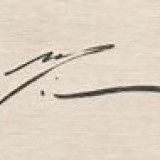 mother-signature123