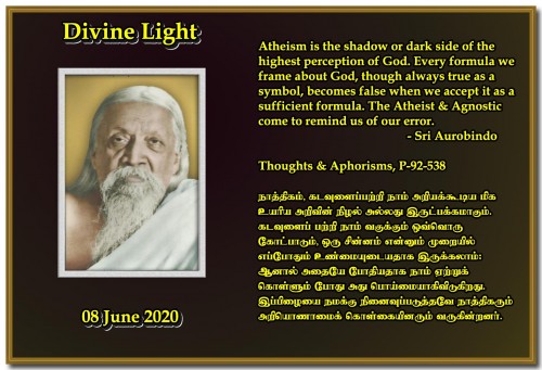 DIVINE-LIGHT-08-JUNE-2020.jpg