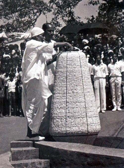 Nolini-Kanta-sealing-the-Urn-at-Auroville-on-28-February-1968.-His-eldest-son-Samir-Kanta-Gupta-is-standing-next-to-him..jpg