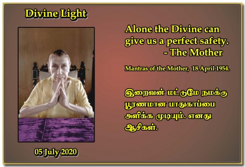 DIVINE-LIGHT-05-JULY-2020.jpg
