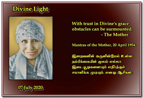DIVINE-LIGHT-07-JULY-2020.jpg