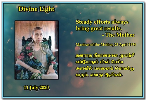 DIVINE LIGHT 11 JULY 2020
