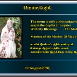 DIVINE-LIGHT-12-AUGUST-2020