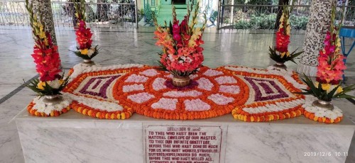 244 Samadhi Decorations at Sri Aurobindo Yoga Mandir Rourkela