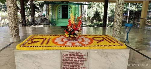 24 Samadhi Decorations at Sri Aurobindo Yoga Mandir Rourkela