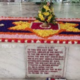 360_Samadhi-Decorations-at-Sri-Aurobindo-Yoga-Mandir-Rourkela