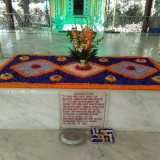 605_Samadhi-Decorations-at-Sri-Aurobindo-Yoga-Mandir-Rourkela