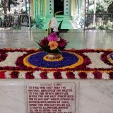 671_Samadhi-Decorations-at-Sri-Aurobindo-Yoga-Mandir-Rourkela