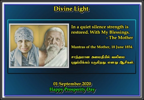 DIVINE LIGHT 01 SEPTEMBER 2020