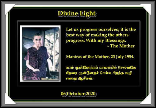 DIVINE LIGHT 06 OCTOBER 2020