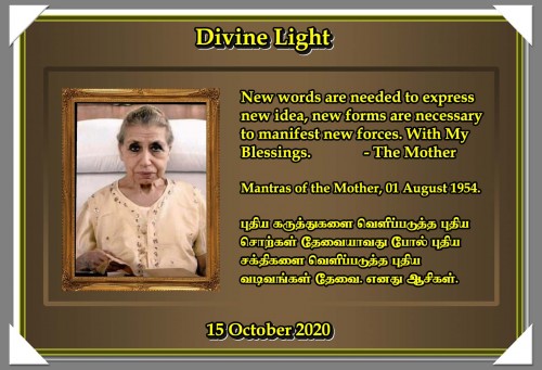 DIVINE LIGHT 15 OCTOBER 2020