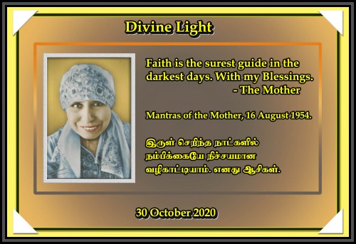 DIVINE LIGHT 30 OCTOBER 2020