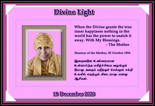 DIVINE LIGHT 18 DECEMBER 2020