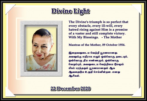 DIVINE-LIGHT-22-DECEMBER-2020.jpg