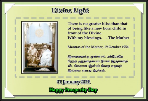 DIVINE-LIGHT-01-JANUARY-2021.jpg