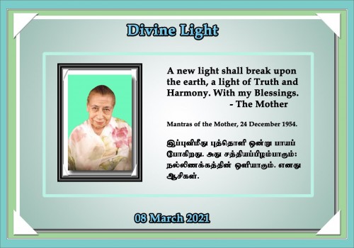 DIVINE-LIGHT-08-MARCH-2021.jpg