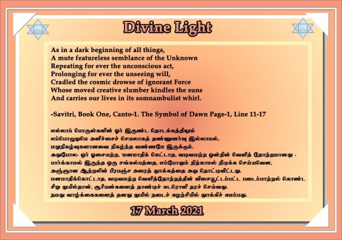 DIVINE-LIGHT-17-MARCH-2021.jpg