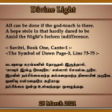 DIVINE-LIGHT-28-MARCH-2021