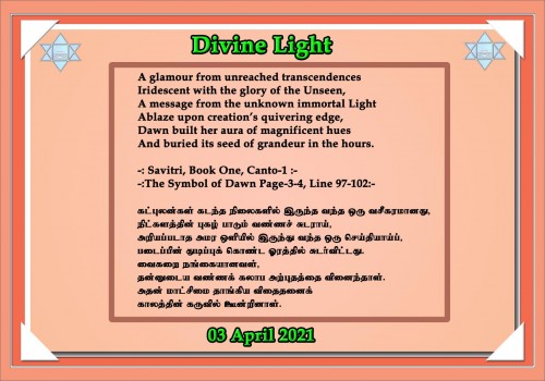 DIVINE LIGHT 03 APRIL 2021